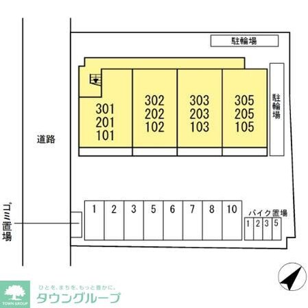サンレーモの物件内観写真
